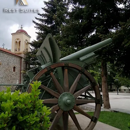 Rest On The Pedestrian Street Kalavryta