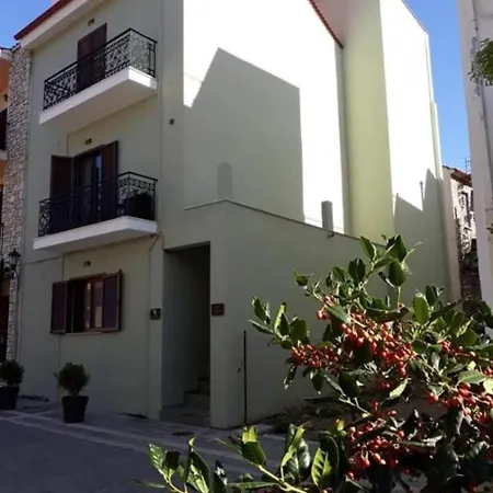 Apartment Rest On The Pedestrian Street *