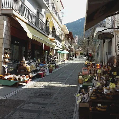 Rest On The Pedestrian Street *