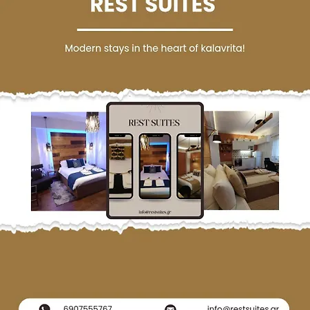 Rest On The Pedestrian Street