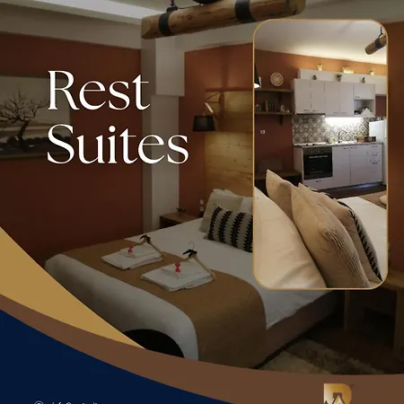 Rest On The Pedestrian Street * 칼라브리타