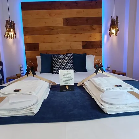 Apartamento Rest On The Pedestrian Street Kalavryta