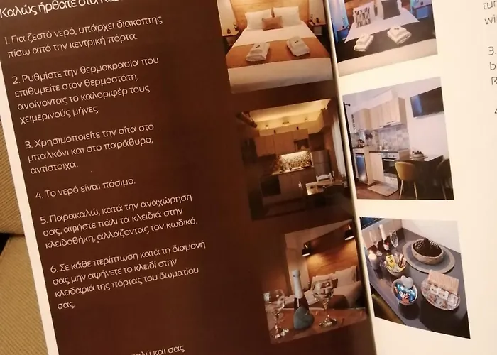 アパート Rest On The Pedestrian Street *